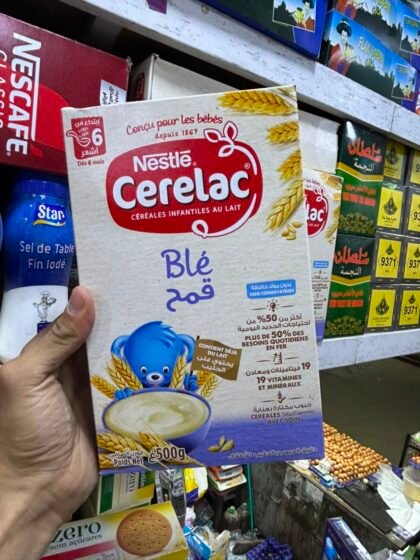 Cerelac 500g