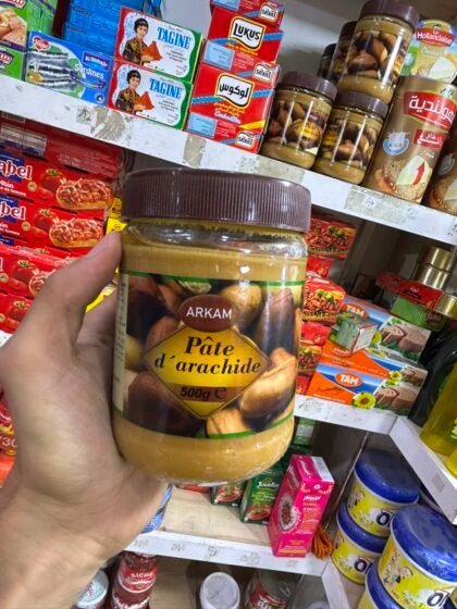 Pate d'arachide Arkam 500g