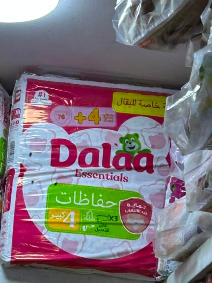 Dallaa 80p