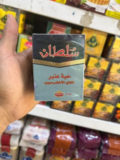Thé vert Sultan Anbar 100G