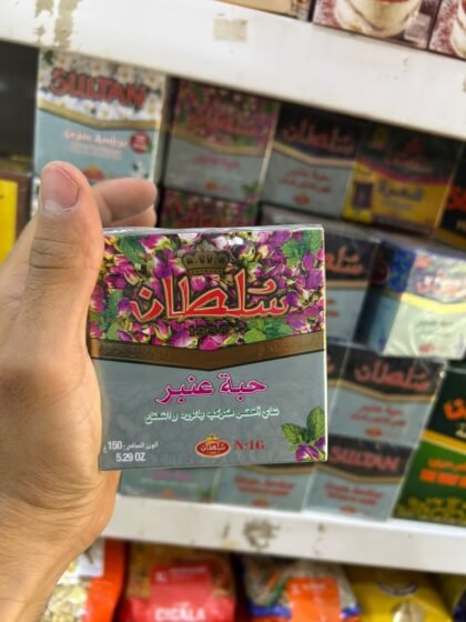 Thé vert Sultan Anbar +