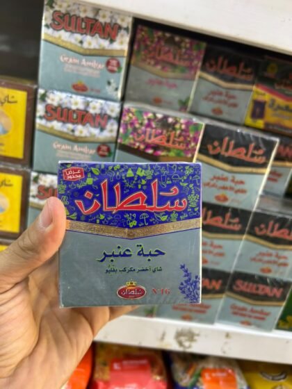 Thé vert Sultan Anbar +