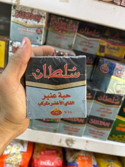 Thé Sultan Anbar 200G