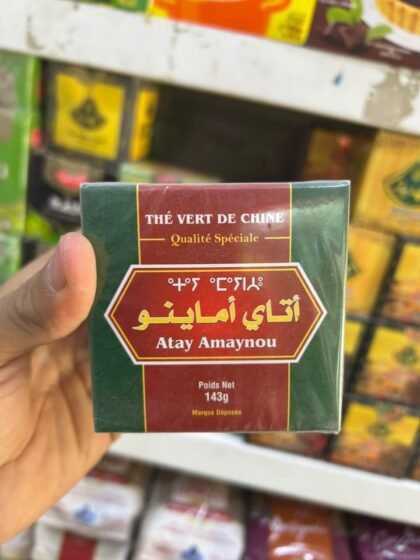 Thé vert Amaino 143G