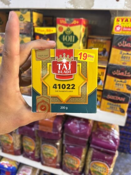 Thé vert Taj Bladi 200G