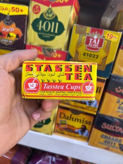 Thé noir STASSEN TEA