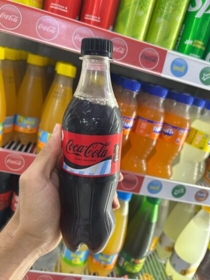 COCA COLA ZERO MAXI 500ML