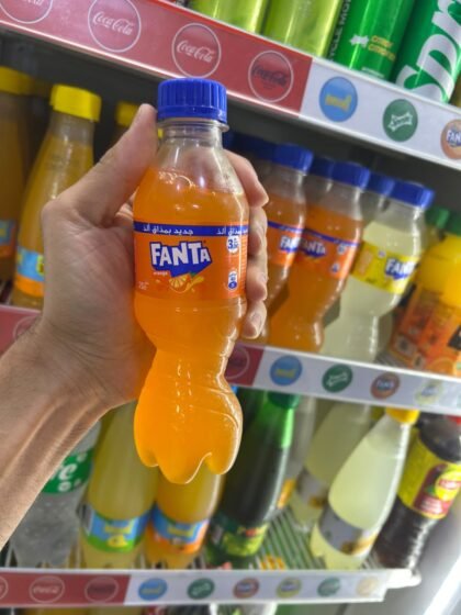 FANTA ORANGE 33CL